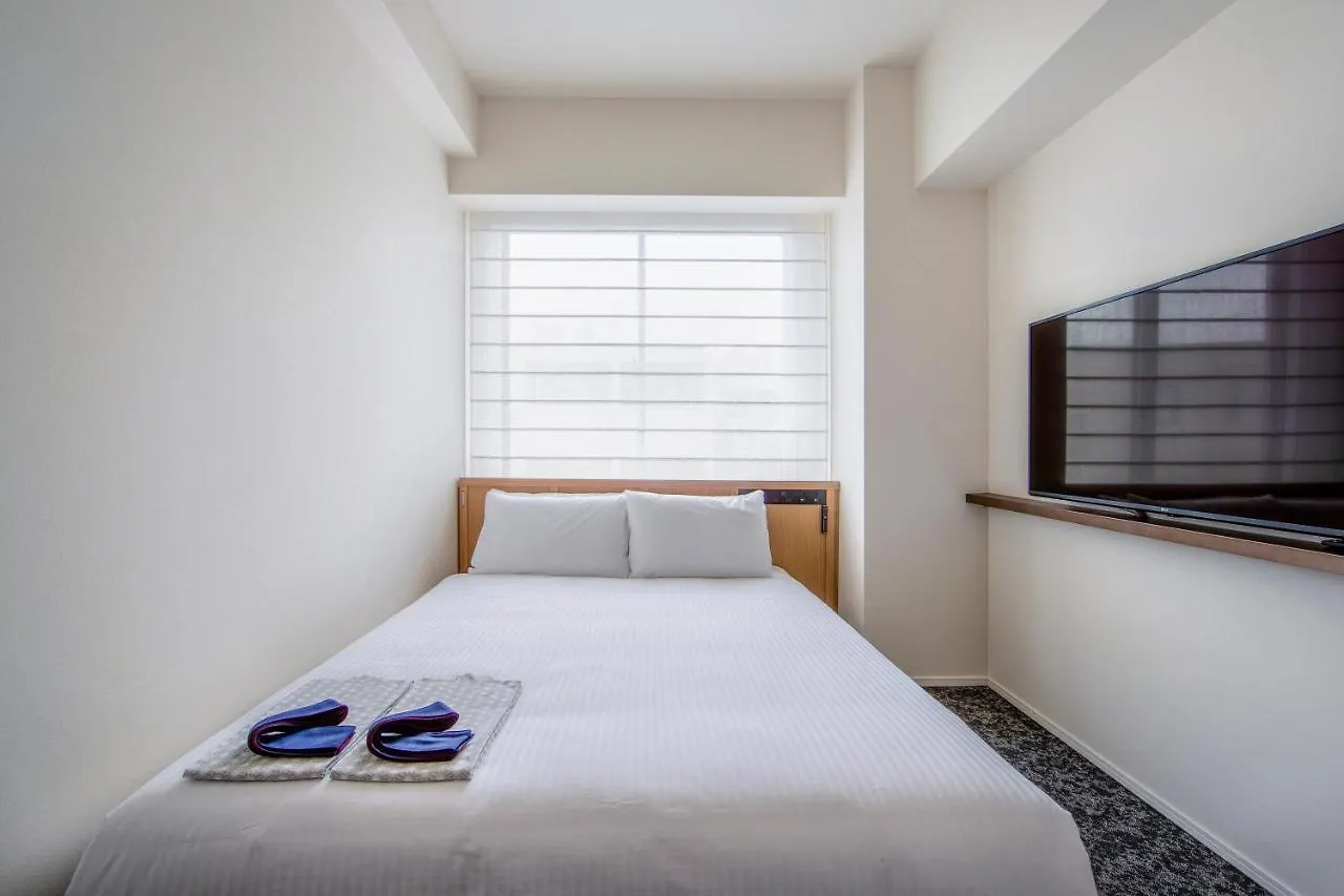 Park Hotel Kyoto