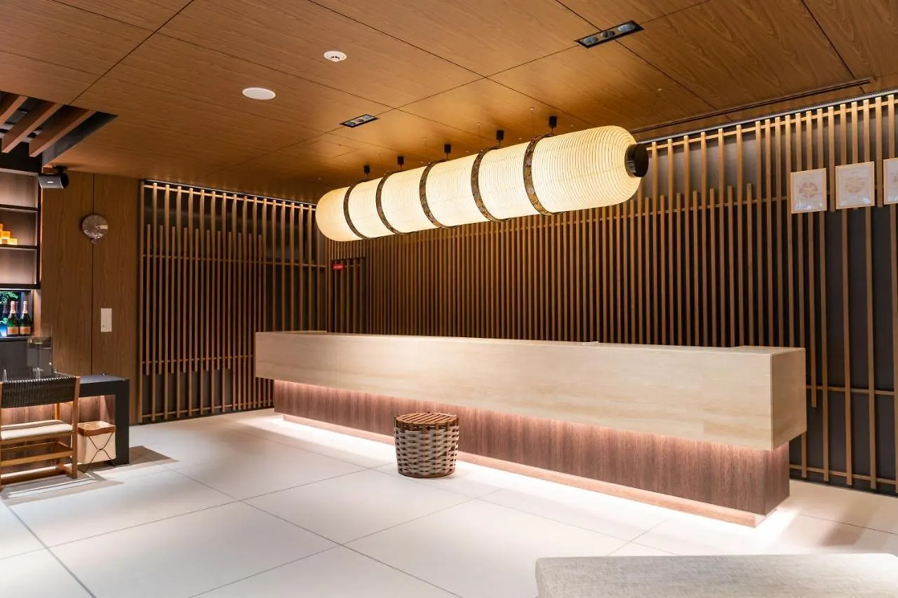 Park Hotel Kyoto