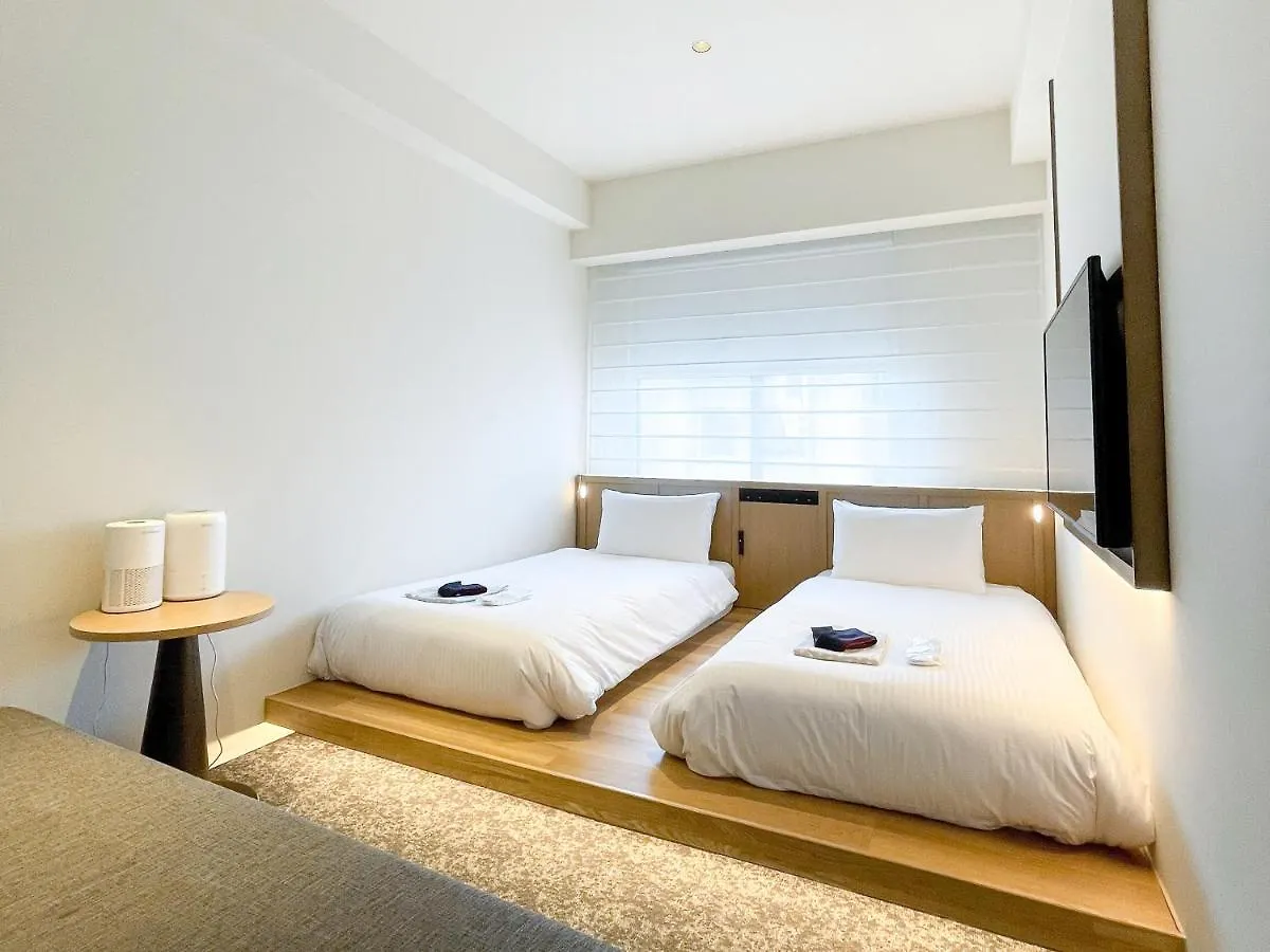 Park Hotel Kyoto Japan