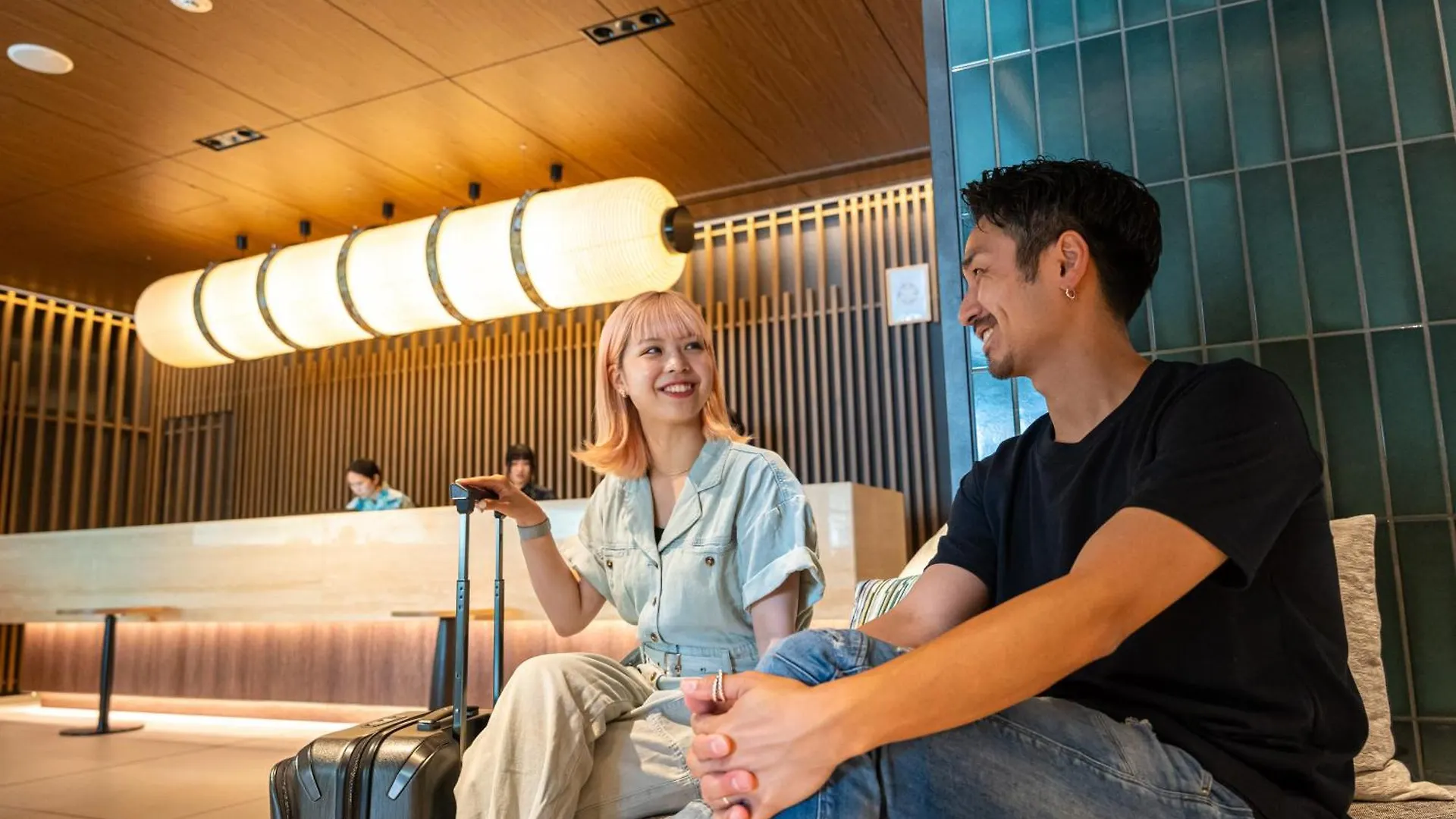 Park Hotel Kyoto