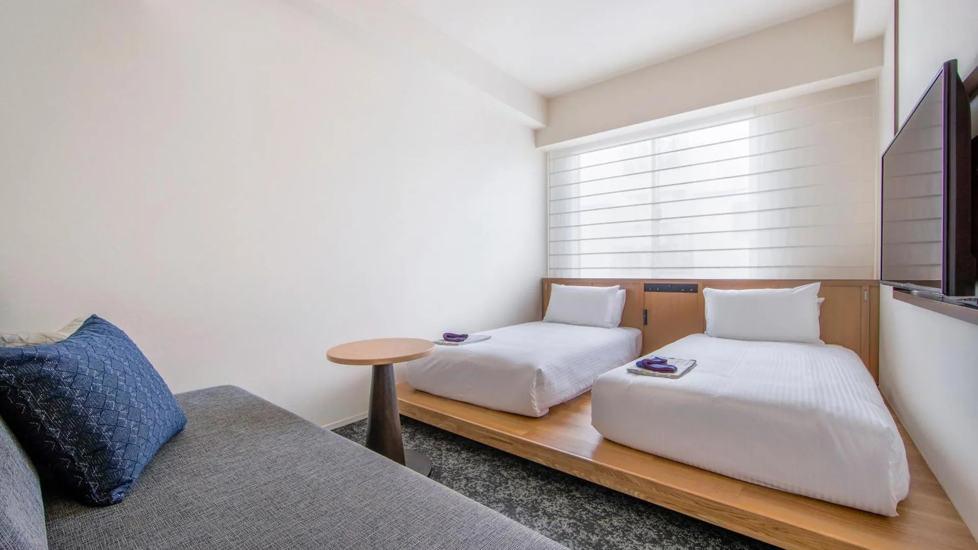 Park Hotel Kioto 4*,  Japón