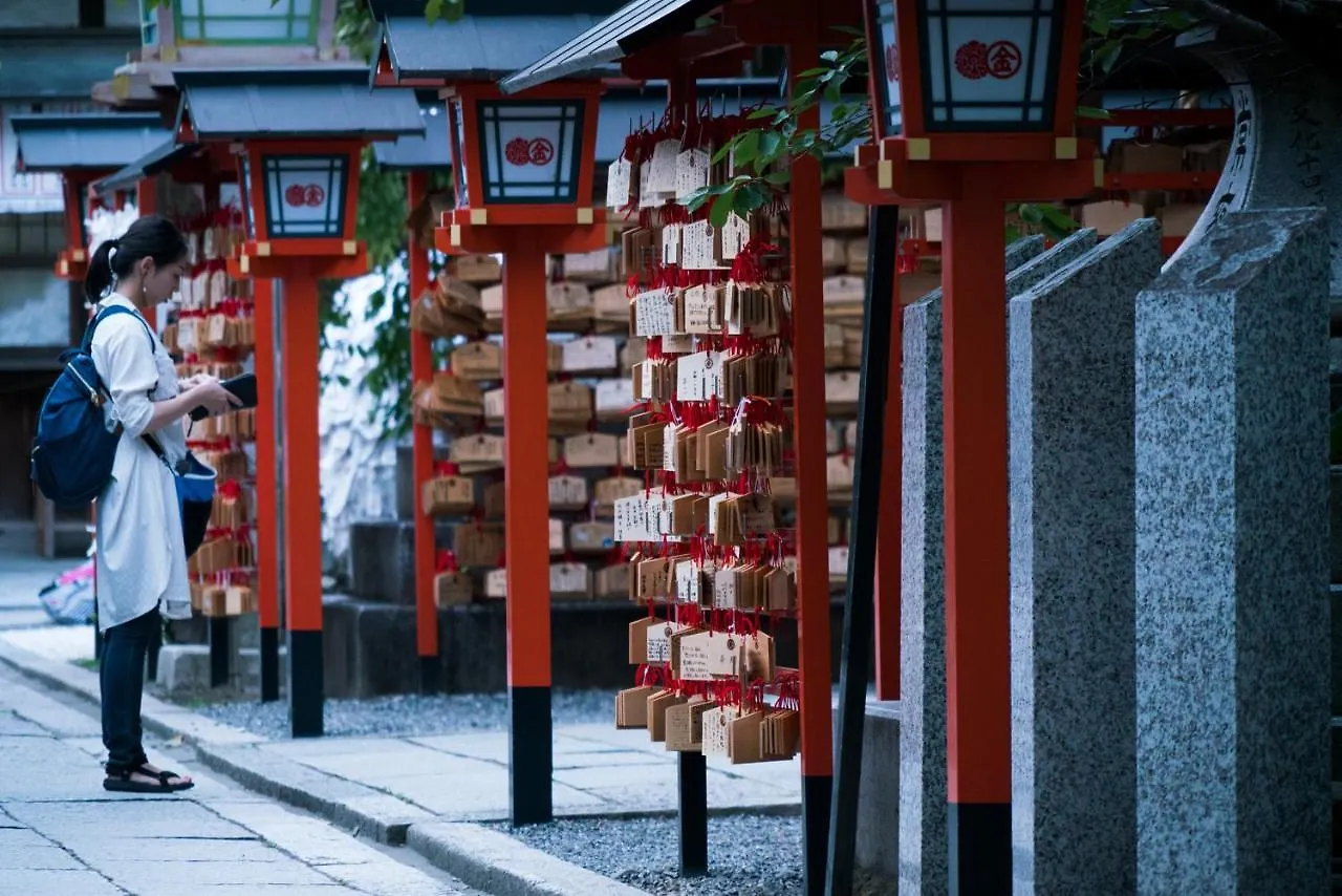 Park Hotel Kyoto