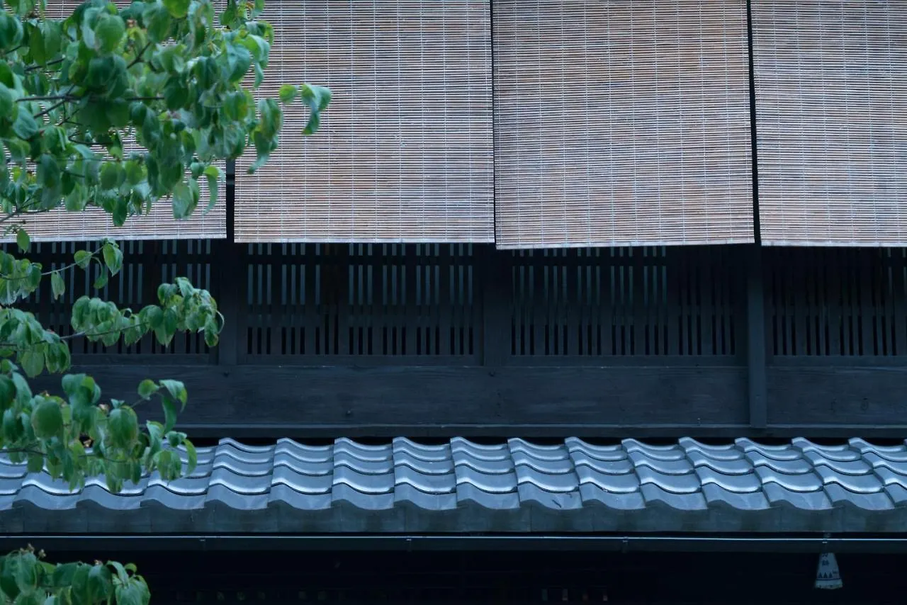 Park Hotel Kyoto Japan
