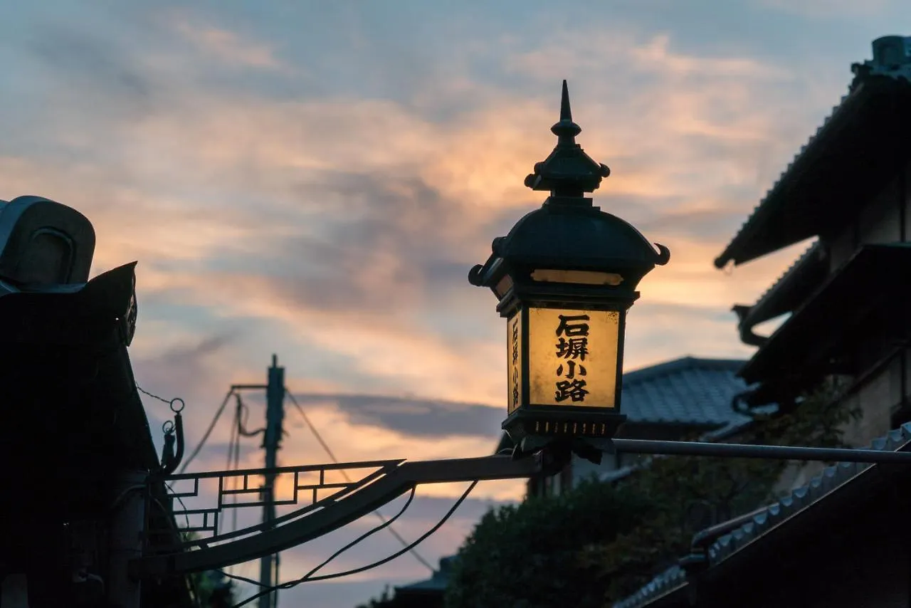 Park Hotel Kioto