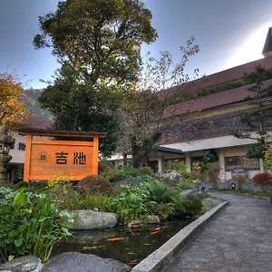 Ryokan Yoshiike Hakone