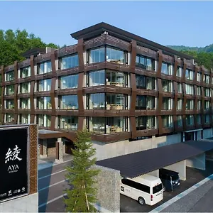 Aparthotel Aya Niseko