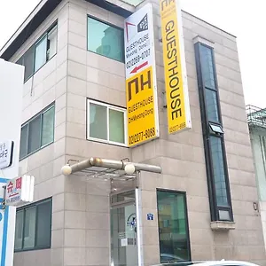 **** Hotel Skypark Myeongdong Corée du Sud
